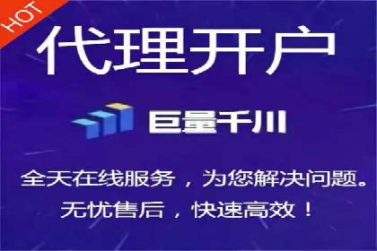 行业头部企业的网站sem托管经验分享