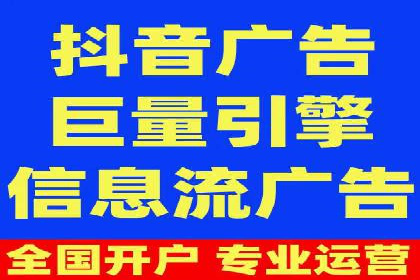 某企业SEM竞价专员如何提升广告效果