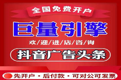 精准营销的秘诀：专业SEM托管的成功故事分享