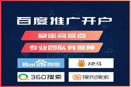 创新金融产品推广开户的营销策略