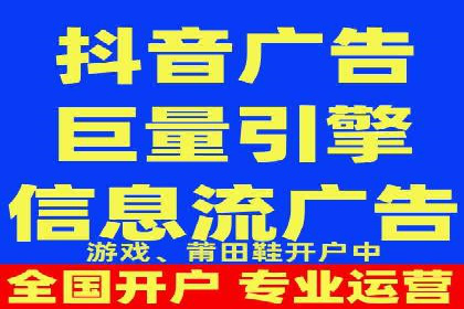 专业SEM托管，案例分享助力企业实现高效转化